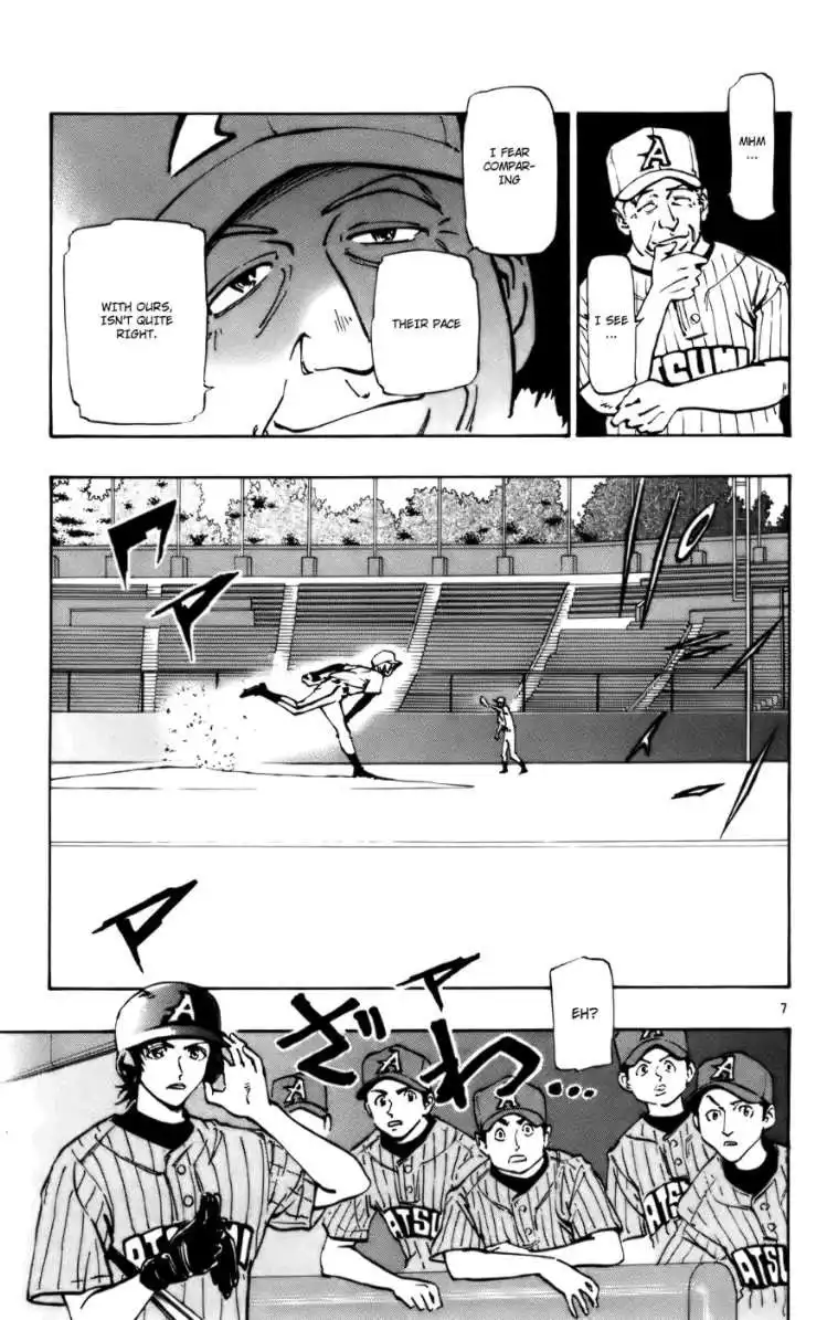 Aoizaka High School Baseball Club Chapter 40 7